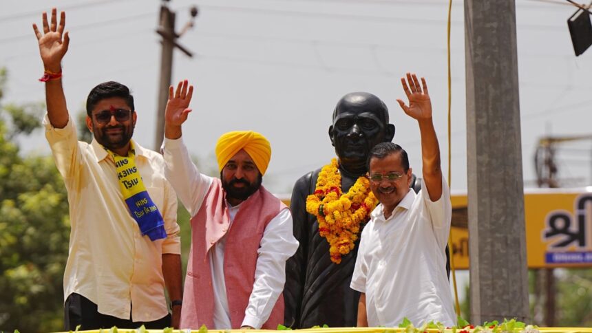 વિસાવદર પેટાચૂંટણી: AAPના ગોપાલ ઇટાલિયાએ ઉમેદવારી નોંધાવી, ભાજપ-કોંગ્રેસના ઉમેદવારો ક્યાં?